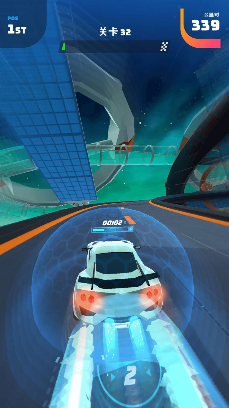 飞车大漂移(福利码)