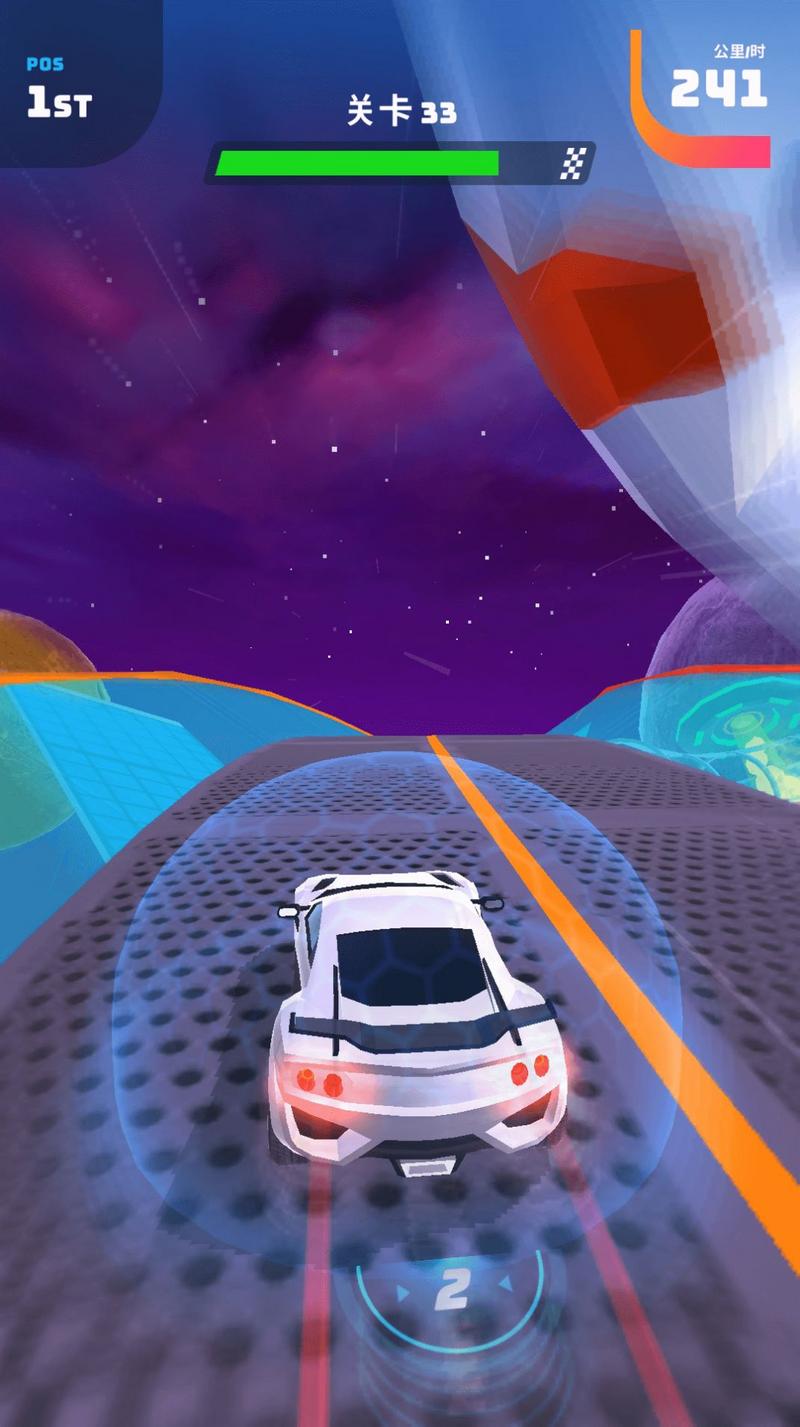 飞车大漂移(福利码)