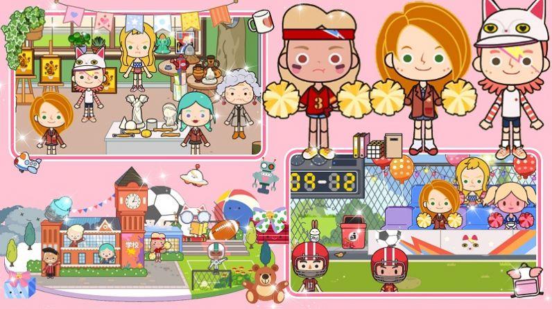 魔法城堡学校游戏