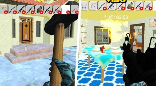 地球摧毁计划手游