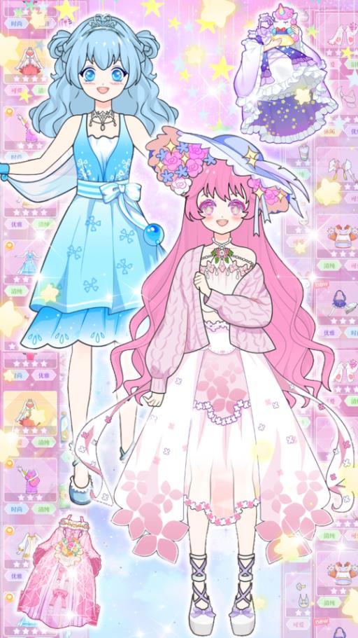 魔法装扮明星舞会安装