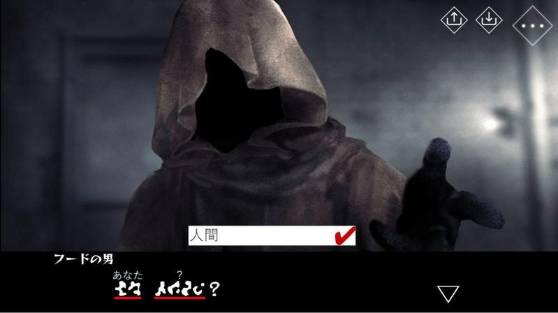 mozibake文字化化在线试玩版