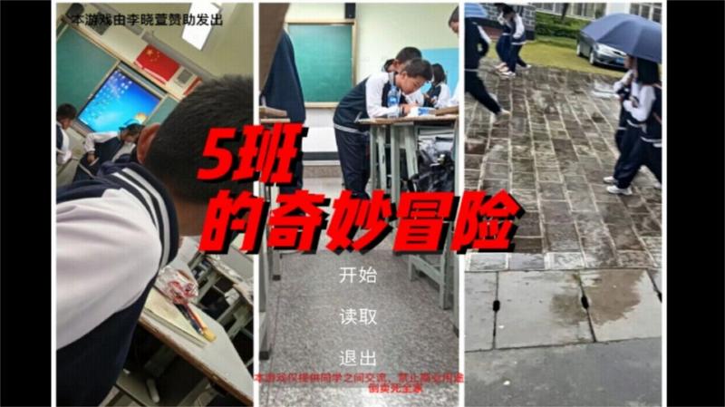 我的世界高达模组