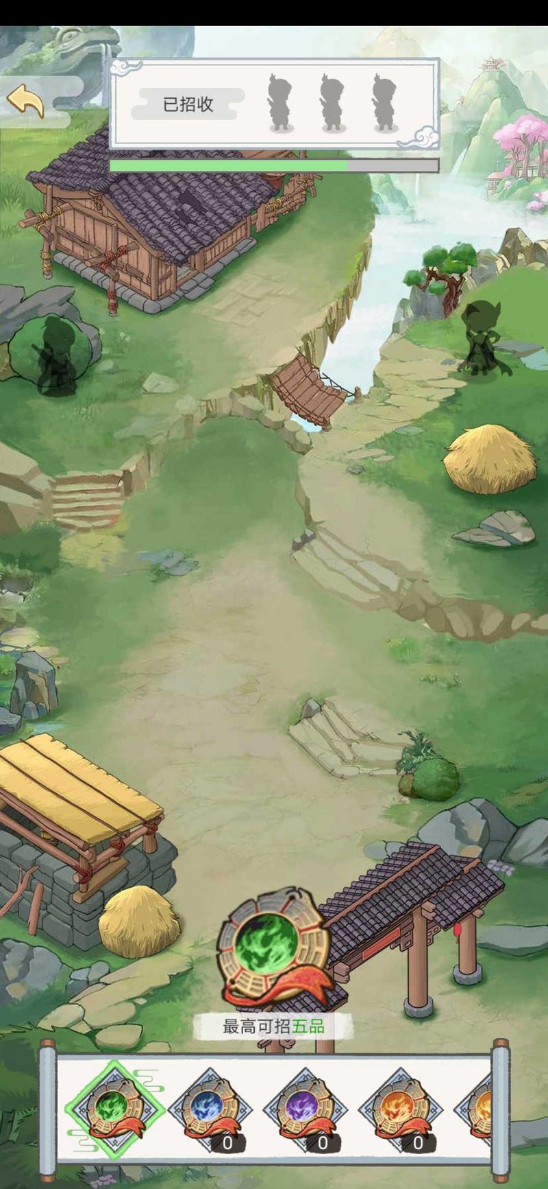 修仙也疯狂最新修改版