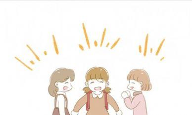 在Nagoro的乡村游戏