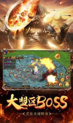 原始散人神器版