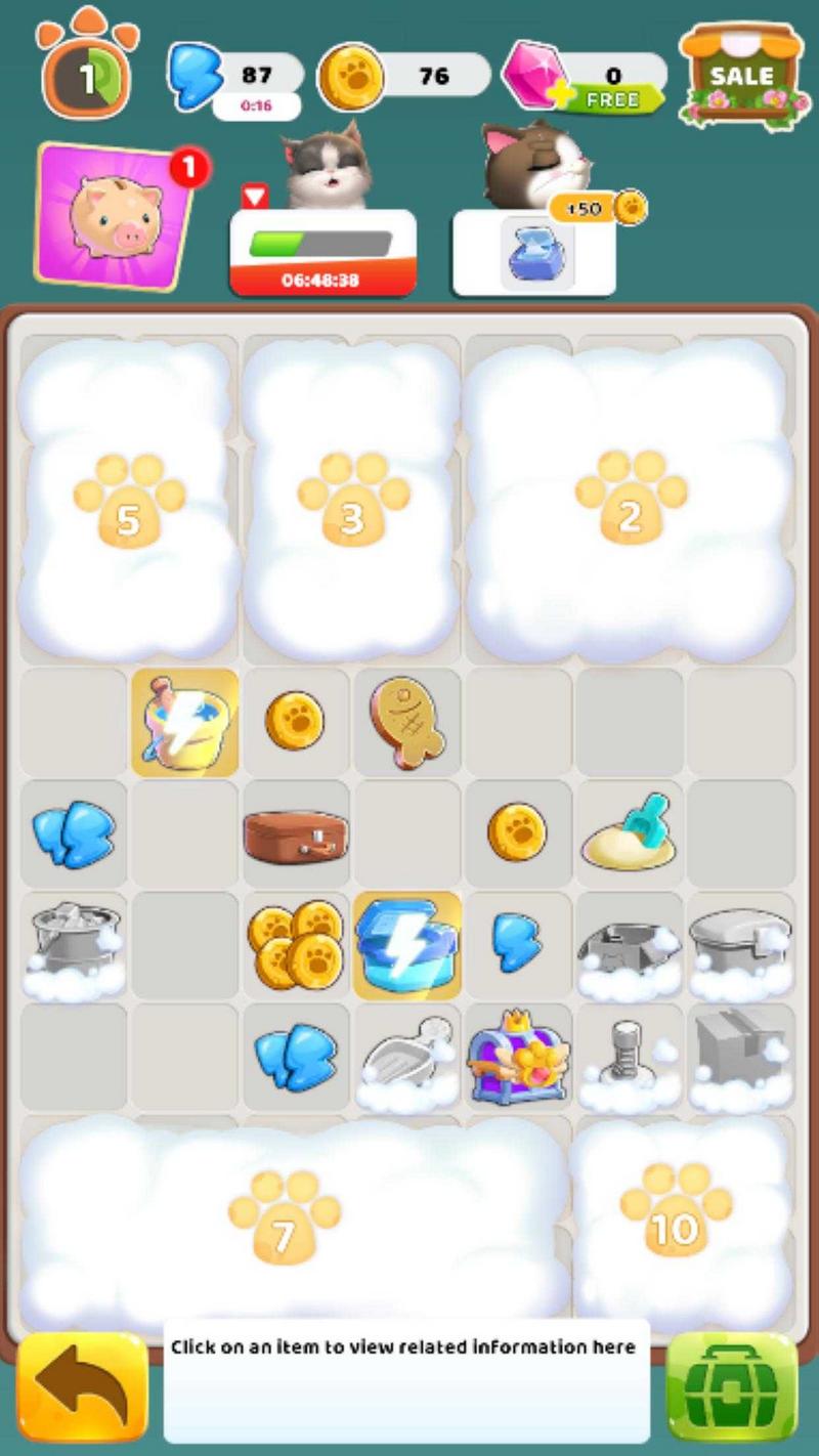 合并度假村手游