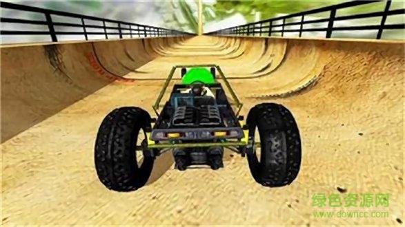 不可思议的坡道小米版