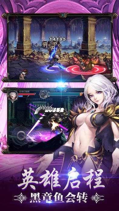 阿拉德之怒通用服务器