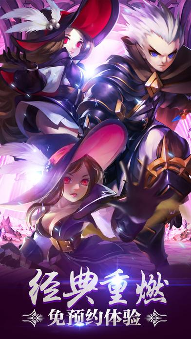 阿拉德之怒通用服务器