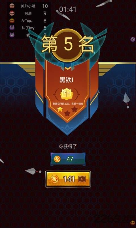 勇士大对决正版最新版