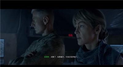 使命召唤16手机版