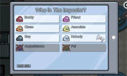 太空杀小恐龙V11