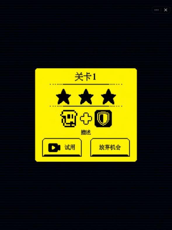 我要吃金豆修改版无限金币无限钻石