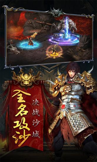 复古散人服手游高爆版