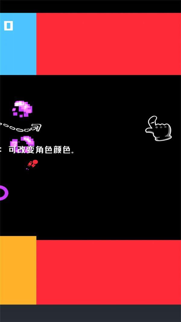 火柴人之王手机版