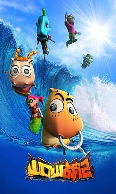 山口山战记手游修改版