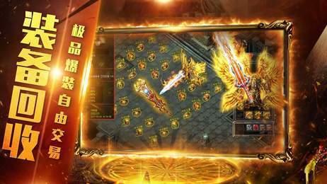 180至尊火龙微变