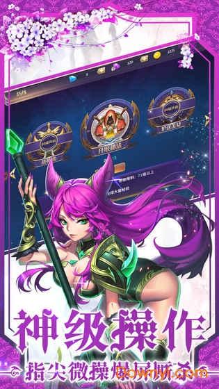 幻想仙境红包版