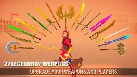 骑士奥德赛游戏