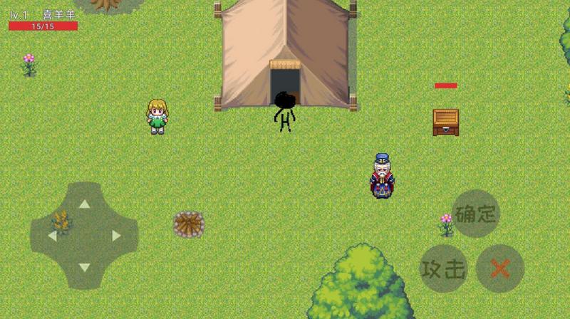 羊羊荣耀王者版安装