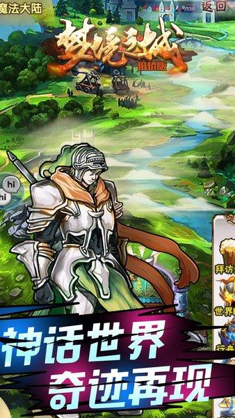 梦境之城变态版