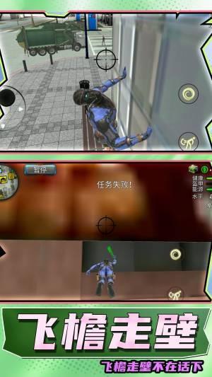 超级小英雄2手游