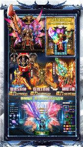 最早雷霆三合一传奇