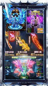 最早雷霆三合一传奇