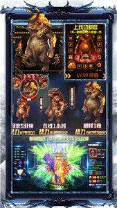 最早雷霆三合一传奇