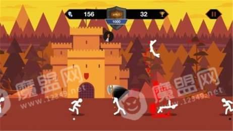 至尊火柴人冲突