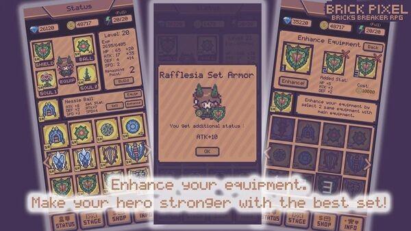 破砖怪兽中文版