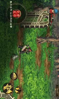 阿拉德罗天外传最新版