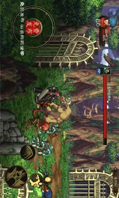 阿拉德罗天外传最新版