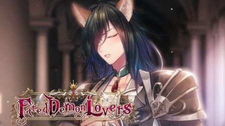 命中注定的恶魔恋人游戏