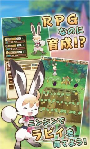 七之物语中文版(セブスト)