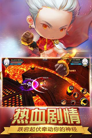 热血龙骑最新版