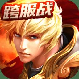 神之荣耀公益服