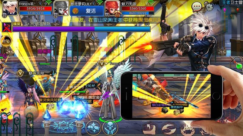 百度阿拉德之怒手游