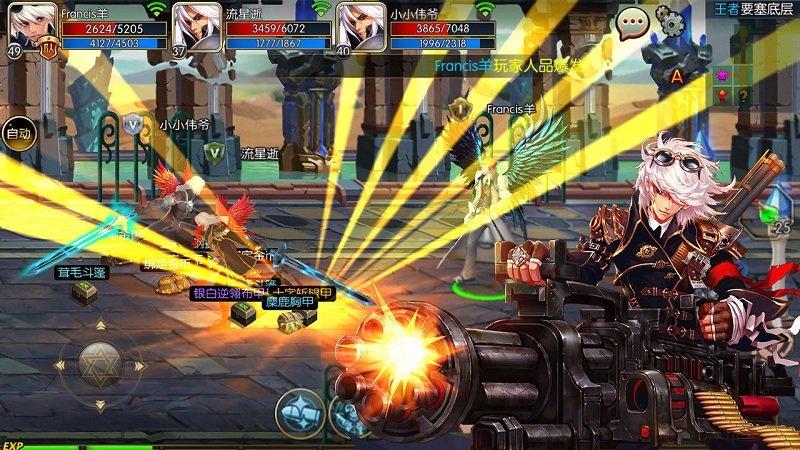 百度阿拉德之怒手游