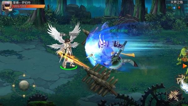 完美阿拉德之怒正版手游