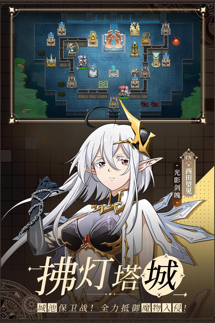 梦幻模拟战nga手游