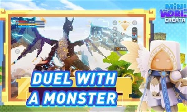 迷你世界国际服免费