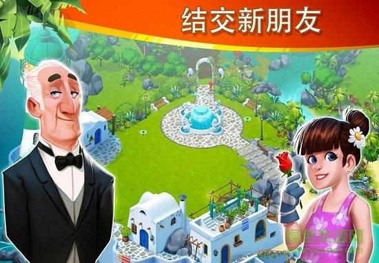 迷失之岛消消乐冒险