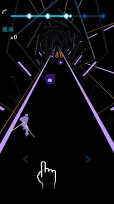 节奏宝剑游戏安卓版