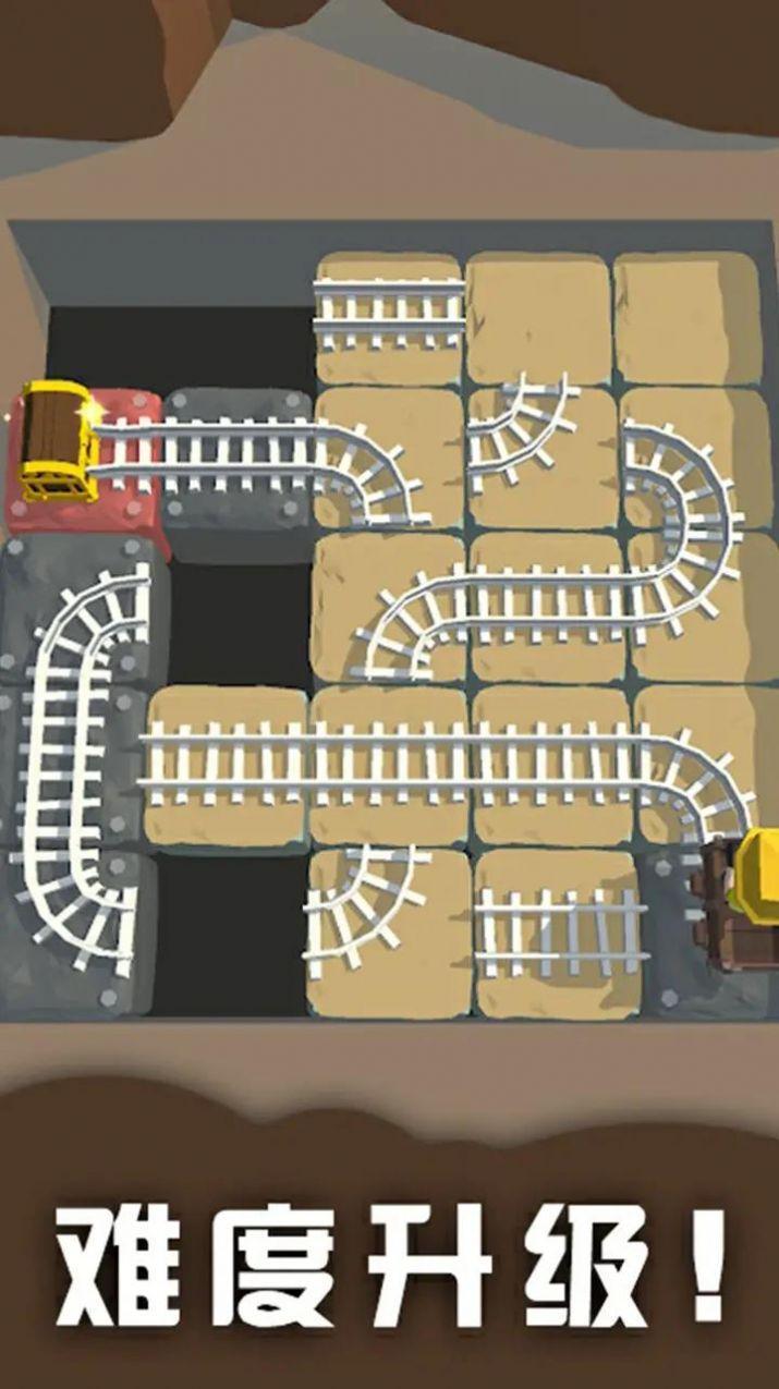 矿工寻宝人手游