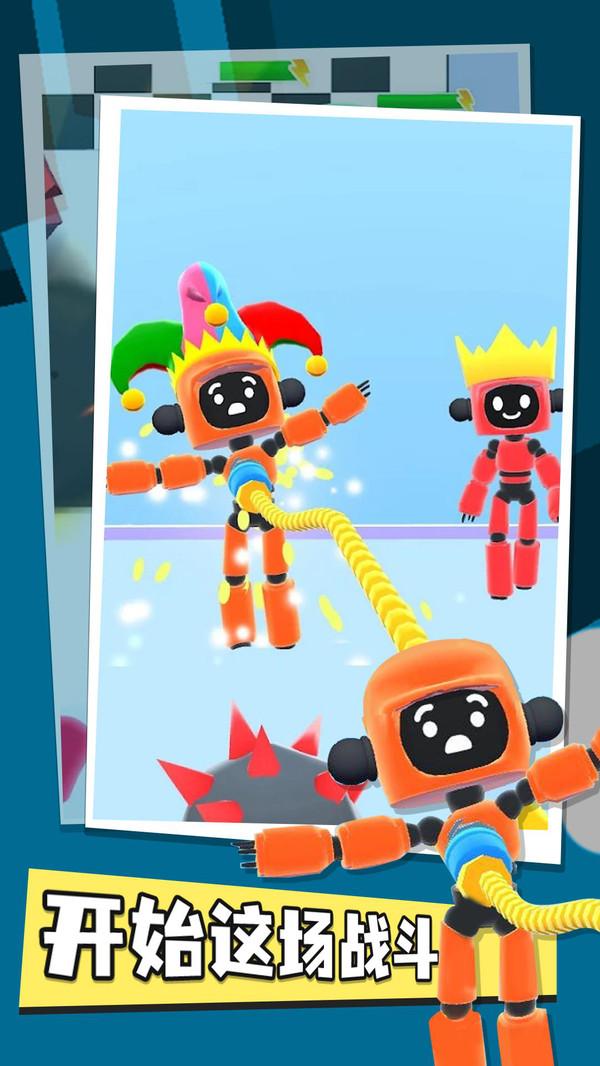 波比机械手臂手游