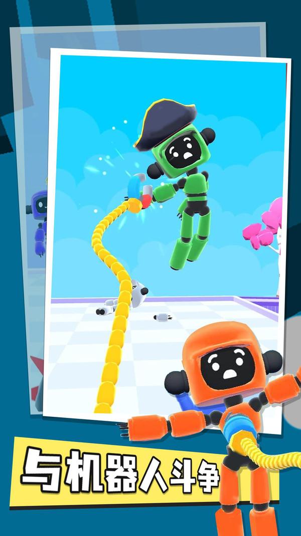 波比机械手臂手游