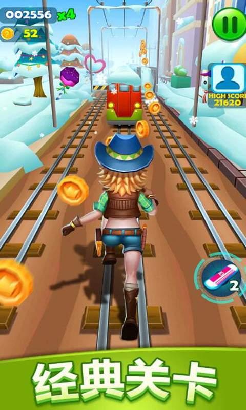 冲啊我的宝正式版bt修改版