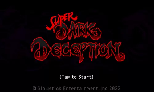 超级黑暗欺骗